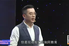 小龙虾单品一年1500亿，从消费升级到消费者升级的核心 赵东玄视频封面