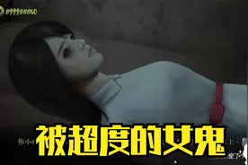 香港诡异猛鬼大厦（19）视频封面