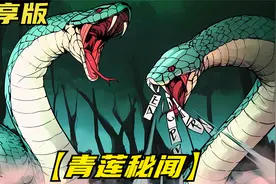 去世的奶奶托梦说帮我找了个媳妇，虽然年纪大但能少走几十年弯路视频封面