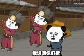 虾仁穿越大唐，让大家看看啥叫凤仪天下【已完结】视频封面