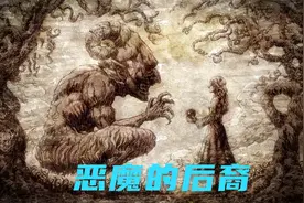 海的那边竟不是想要的自由，而是对帕岛虎视眈眈的敌人视频封面