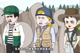三岁小萝莉能预知祸事，在孤儿院被孤立欺负，被收养后，开启幸福视频封面