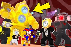 我的世界：音响人解救闹钟人！松鼠啃食泰坦钟楼人！