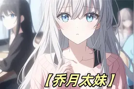 无意中偷看校花同桌的日记，才知道喜欢了我18年