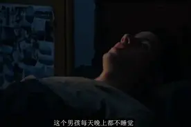 帅小伙在女邻居家疯狂了一晚，醒来后就陷入了女邻居的阴谋之中！视频封面