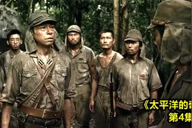 海军陆战队无法消灭躲藏在塞班岛上的残余倭寇，只能用大喇叭却降视频封面