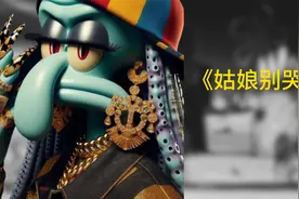 找不到失去你的意义