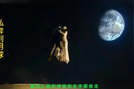 浪漫激情歌曲-7-（私奔到月球）视频封面