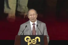 金一南少将《我们的时代，我们的奋斗》，爱奋斗的你,做难事必有视频封面