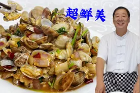 烧烤小菜爆炒花蛤，怎么做鲜美入味？绝招教会你，一人一盘吃不够