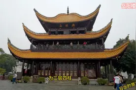 岳阳楼中国四大名楼之一，世称“天下第一楼”，进去看看怎样？视频封面