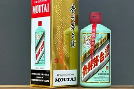 香溢五洲茅台酒测评，盲品对比飞天茅台视频封面