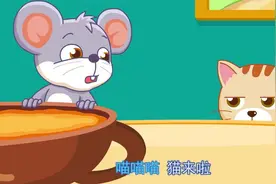 1-2岁，宝宝语言的爆发期，多给孩子听三字童你，增强记忆！视频封面