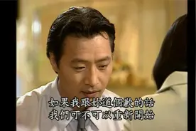 火花135：爸爸暴揍即将离婚的儿子、康旭流露出悔意、向敏晶求和