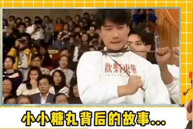 黎明拼了命做慈善，只为一颗小小的糖丸？！#黎明视频封面