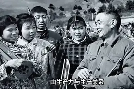 阶级斗争就是一个人斗人的社会现象，制造矛盾的导火索吗？视频封面
