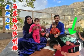 “祖母与萨利赫和她的孙子們的会面，村里的爱与宽恕”视频封面