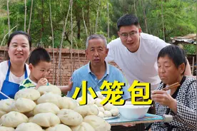 超好吃的软面小笼包做法，这么做出来和店里有的一拼呐视频封面