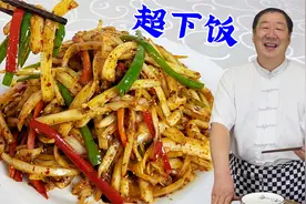 炒白菜看似家常也有技巧，教你炒菜爆锅绝招，做饭店同款孜然白菜视频封面