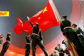 2049年的10月1日，所有中国人的百年之约，遍地都是中国红！