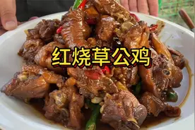 散养走地大公鸡怎么做好吃？大厨教你详细做法，学会在家露一手！