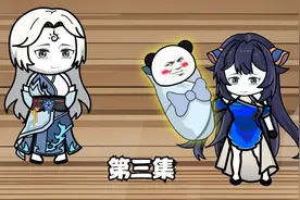 气运之子经验包已到账。