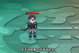 【反转神王】只因买不起游戏头盔视频封面