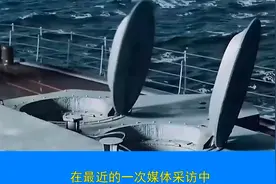 004型航母要来？是否采用核动力？海军政委给出答复，信息量很大视频封面