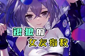 要问板鸭哪里好，板鸭屁股是块宝~