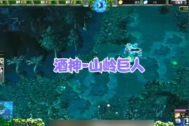 DOTA酒神：中单小小破记录30杀，纷争+大根法系死亡骑士二合一~