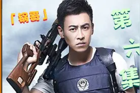 千金大小姐只因频繁出现在自己的酒店，被误认是毒奶案女主角