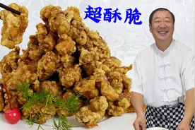 炸鸡块不要乱调面糊乱加水，教你正确做法和腌肉秘诀，酥脆更入味