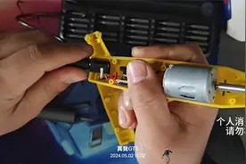 杜克E2电动螺丝刀评测-拆解白嫖的电动打磨笔视频封面