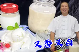 熬猪油，到底是用水还是用油？老厨教你正确做法，又香又白无腥味