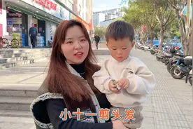 给小十一换新发型啦，全程真的超级乖视频封面