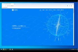 便捷免费！ ai 语音合成工具 fish-speech1.2视频封面