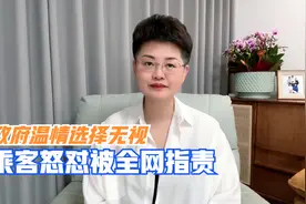 大雪致数百人滞留岳阳东站，当地免费提供餐食反遭人怒怼视频封面
