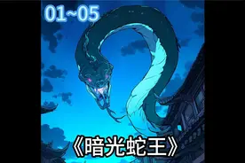 女人为了证明人和刺猬也能生孩子视频封面