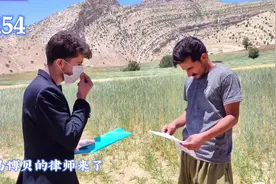 马博贝请来律师协商离婚，带来支票，阿里果断拒绝，他只想要孩子视频封面