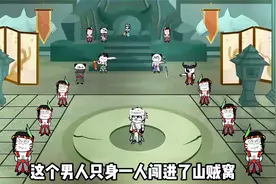 我穿越修仙界激活最强门派系统，招收弟子打造大陆最强宗门