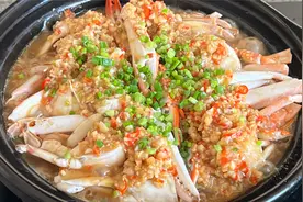 蒜蓉粉丝螃蟹煲做法，鲜香美味，嫩滑多汁，方法简单又好吃视频封面
