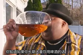 长期大量饮用啤酒，会对身体造成怎样的伤害看完你就明白了