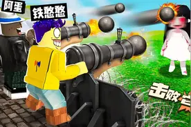 罗布乐思：建造个攻守兼备的堡垒，抵御怪物的进攻并解决它！