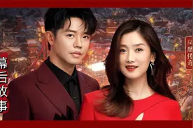 凤凰传奇为何搭档26年，都没成真夫妻？玲花吐露真实原因