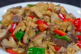 香菇搭配鸡蛋这样做没想到这么好吃，香辣入味，下酒又下饭视频封面