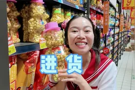 暑假如果见不到同学们，也确实有点无聊～