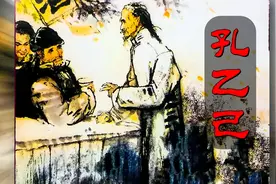 《孔乙己》孔乙己：脱不脱长衫都是个问题……视频封面