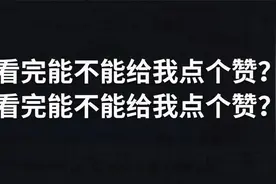 种田动画【抄家流放前，小奶包搬空京城】视频封面