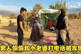 俗话说一个男人不能同时吃两家饭 不然早晚要出问题视频封面
