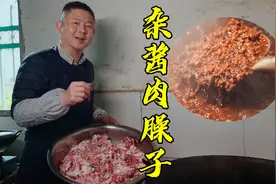 四川传统猪肉臊子详细做法，杂酱面 担担面蒸蛋都要用